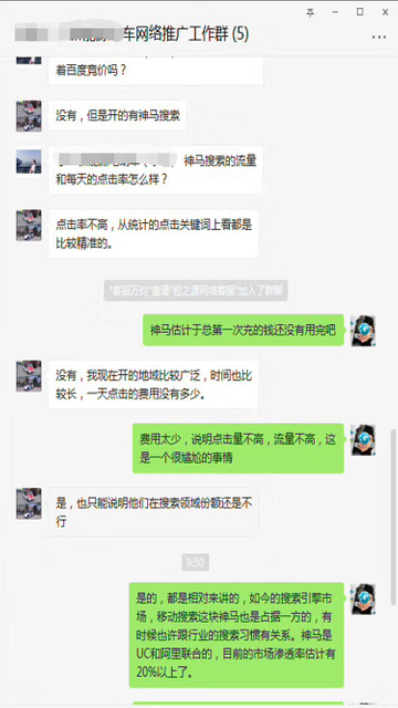 微信圖片_201907161720273