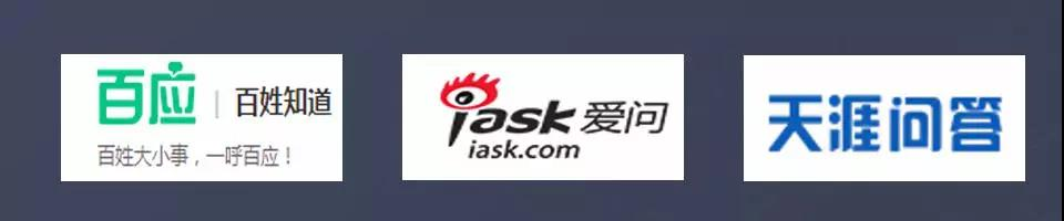 【G3云推广】论媒体资源的强势整合,我只服G3云推广!