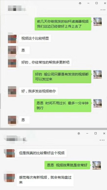 微信圖片_201907161720279