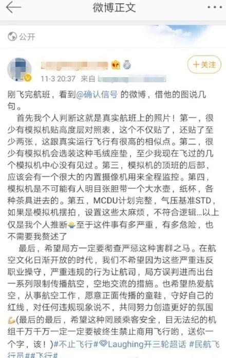 微信图片_20191108154259